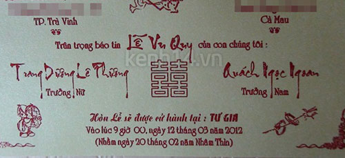 thiệp cưới sao Việt - hình minh họa 4