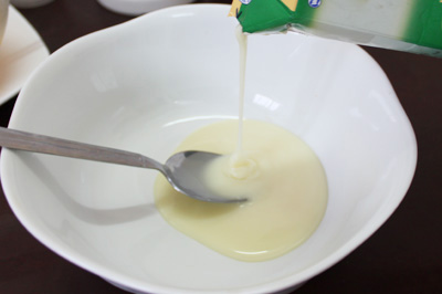 bánh flan sữa dê - hình minh họa 4