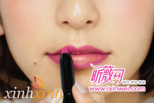 Sắc Hồng Ban Mai - hình minh họa 6