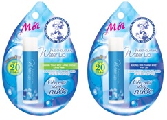 son dưỡng môi Nhật Bản - hình minh họa 2