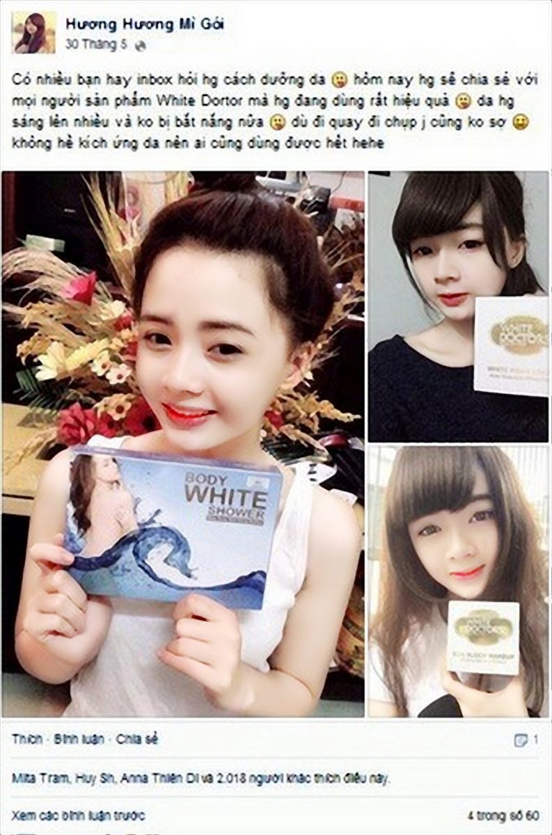 son dưỡng môi Nhật Bản - hình minh họa 4